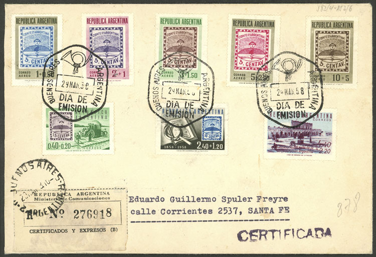 Lot 875 - Argentina general issues - Guillermo Jalil - Philatino Auction # 2425 ARGENTINA: Super-economy auction with many interesting lots with VERY LOW PRICES! Lot 875 - Argentina general issues - Guillermo Jalil - Philatino Auction # 2425 ARGENTINA: Super-economy auction with many interesting lots with VERY LOW PRICES!