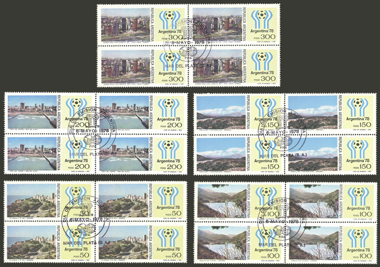 Lot 1006 - Argentina general issues -  Guillermo Jalil - Philatino Auction # 2425 ARGENTINA: Super-economy auction with many interesting lots with VERY LOW PRICES!