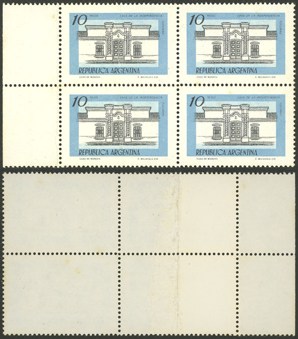Lot 1008 - Argentina general issues -  Guillermo Jalil - Philatino Auction # 2425 ARGENTINA: Super-economy auction with many interesting lots with VERY LOW PRICES!