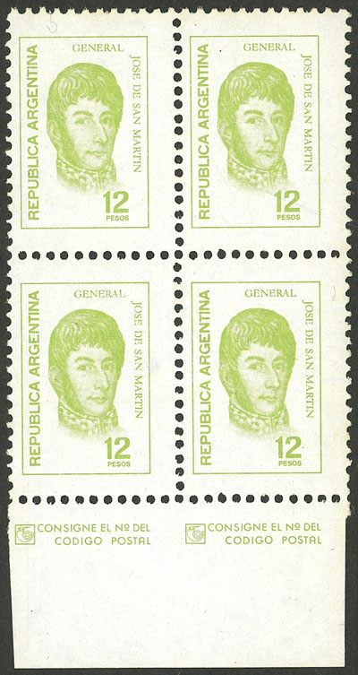 Lot 999 - Argentina general issues -  Guillermo Jalil - Philatino Auction # 2425 ARGENTINA: Super-economy auction with many interesting lots with VERY LOW PRICES!