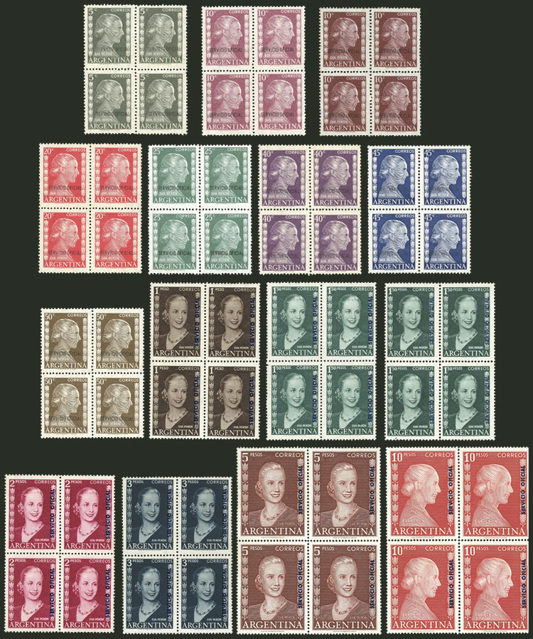 Lot 1229 - Argentina official stamps - Guillermo Jalil - Philatino Auction # 2425 ARGENTINA: Super-economy auction with many interesting lots with VERY LOW PRICES! Lot 1229 - Argentina official stamps - Guillermo Jalil - Philatino Auction # 2425 ARGENTINA: Super-economy auction with many interesting lots with VERY LOW PRICES!