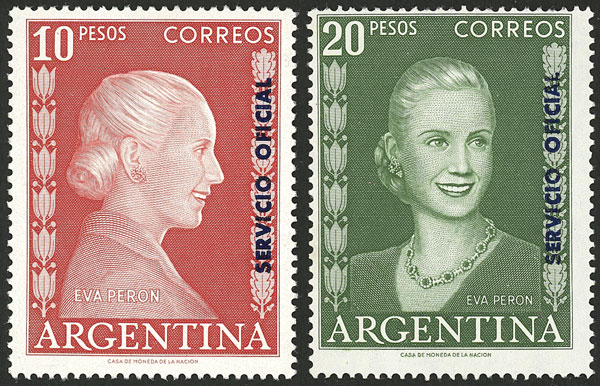 Lot 1231 - Argentina official stamps - Guillermo Jalil - Philatino Auction # 2425 ARGENTINA: Super-economy auction with many interesting lots with VERY LOW PRICES! Lot 1231 - Argentina official stamps - Guillermo Jalil - Philatino Auction # 2425 ARGENTINA: Super-economy auction with many interesting lots with VERY LOW PRICES!