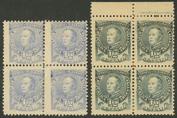 Lot 350 - Argentina general issues -  Guillermo Jalil - Philatino Auction # 2425 ARGENTINA: Super-economy auction with many interesting lots with VERY LOW PRICES!