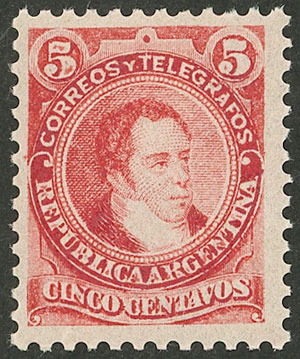 Lot 357 - Argentina general issues -  Guillermo Jalil - Philatino Auction # 2425 ARGENTINA: Super-economy auction with many interesting lots with VERY LOW PRICES!