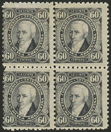 Lot 363 - Argentina general issues -  Guillermo Jalil - Philatino Auction # 2425 ARGENTINA: Super-economy auction with many interesting lots with VERY LOW PRICES!