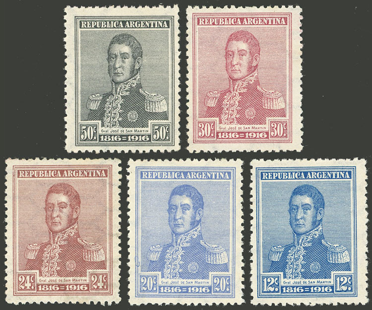 Lot 497 - Argentina general issues -  Guillermo Jalil - Philatino Auction # 2425 ARGENTINA: Super-economy auction with many interesting lots with VERY LOW PRICES!
