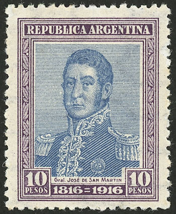 Lot 506 - Argentina general issues -  Guillermo Jalil - Philatino Auction # 2425 ARGENTINA: Super-economy auction with many interesting lots with VERY LOW PRICES!