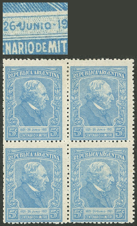 Lot 547 - Argentina general issues -  Guillermo Jalil - Philatino Auction # 2425 ARGENTINA: Super-economy auction with many interesting lots with VERY LOW PRICES!