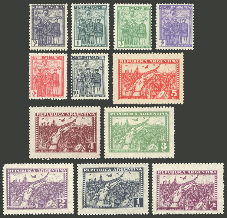 Lot 632 - Argentina general issues - Guillermo Jalil - Philatino Auction # 2425 ARGENTINA: Super-economy auction with many interesting lots with VERY LOW PRICES! Lot 632 - Argentina general issues - Guillermo Jalil - Philatino Auction # 2425 ARGENTINA: Super-economy auction with many interesting lots with VERY LOW PRICES!