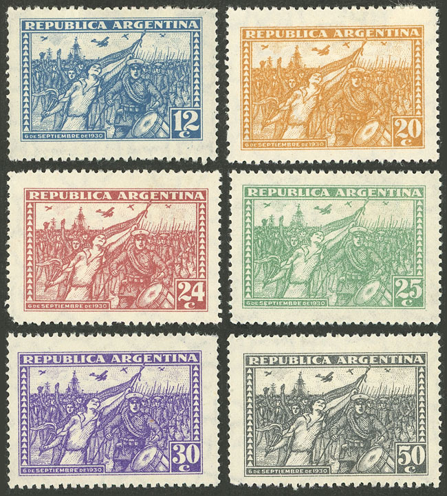 Lot 637 - Argentina general issues - Guillermo Jalil - Philatino Auction # 2425 ARGENTINA: Super-economy auction with many interesting lots with VERY LOW PRICES! Lot 637 - Argentina general issues - Guillermo Jalil - Philatino Auction # 2425 ARGENTINA: Super-economy auction with many interesting lots with VERY LOW PRICES!