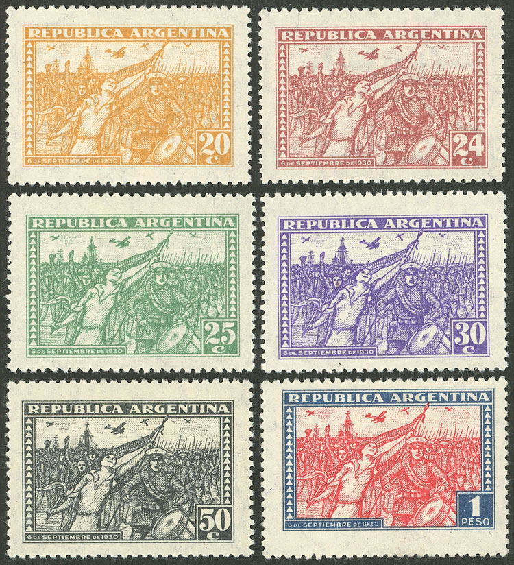 Lot 638 - Argentina general issues - Guillermo Jalil - Philatino Auction # 2425 ARGENTINA: Super-economy auction with many interesting lots with VERY LOW PRICES! Lot 638 - Argentina general issues - Guillermo Jalil - Philatino Auction # 2425 ARGENTINA: Super-economy auction with many interesting lots with VERY LOW PRICES!