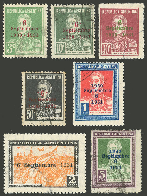 Lot 651 - Argentina general issues - Guillermo Jalil - Philatino Auction # 2425 ARGENTINA: Super-economy auction with many interesting lots with VERY LOW PRICES! Lot 651 - Argentina general issues - Guillermo Jalil - Philatino Auction # 2425 ARGENTINA: Super-economy auction with many interesting lots with VERY LOW PRICES!