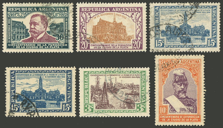 Lot 666 - Argentina general issues - Guillermo Jalil - Philatino Auction # 2425 ARGENTINA: Super-economy auction with many interesting lots with VERY LOW PRICES! Lot 666 - Argentina general issues - Guillermo Jalil - Philatino Auction # 2425 ARGENTINA: Super-economy auction with many interesting lots with VERY LOW PRICES!