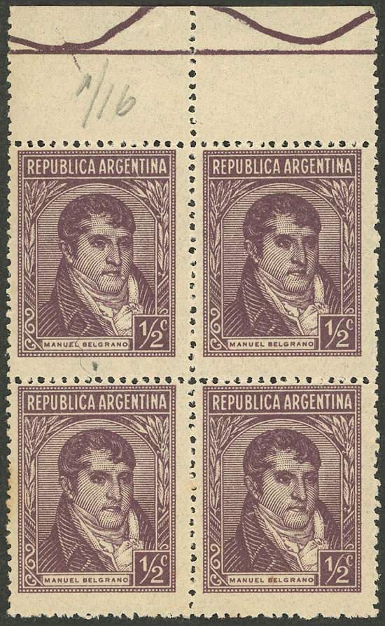 Lot 694 - Argentina general issues - Guillermo Jalil - Philatino Auction # 2425 ARGENTINA: Super-economy auction with many interesting lots with VERY LOW PRICES! Lot 694 - Argentina general issues - Guillermo Jalil - Philatino Auction # 2425 ARGENTINA: Super-economy auction with many interesting lots with VERY LOW PRICES!