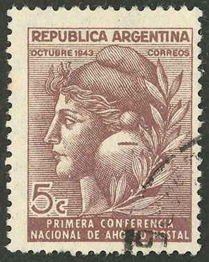 Lot 766 - Argentina general issues -  Guillermo Jalil - Philatino Auction # 2425 ARGENTINA: Super-economy auction with many interesting lots with VERY LOW PRICES!