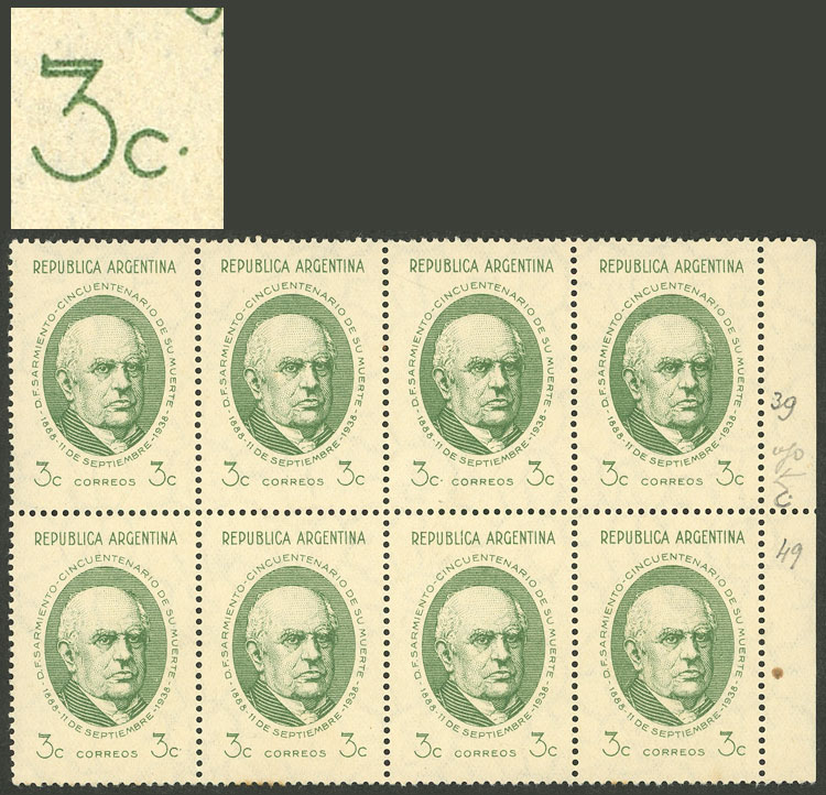 Lot 701 - Argentina general issues -  Guillermo Jalil - Philatino Auction # 2425 ARGENTINA: Super-economy auction with many interesting lots with VERY LOW PRICES!