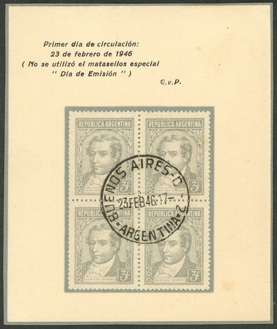 Lot 759 - Argentina general issues -  Guillermo Jalil - Philatino Auction # 2425 ARGENTINA: Super-economy auction with many interesting lots with VERY LOW PRICES!