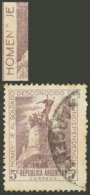 Lot 790 - Argentina general issues -  Guillermo Jalil - Philatino Auction # 2425 ARGENTINA: Super-economy auction with many interesting lots with VERY LOW PRICES!