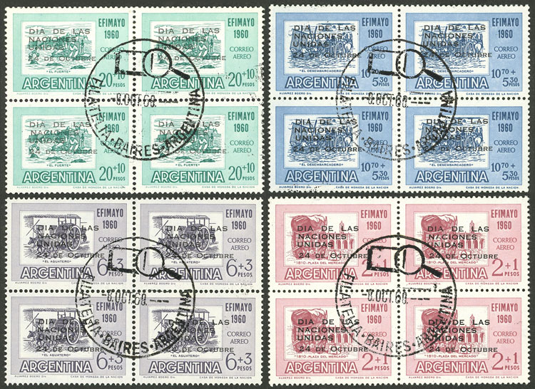 Lot 908 - Argentina general issues - Guillermo Jalil - Philatino Auction # 2425 ARGENTINA: Super-economy auction with many interesting lots with VERY LOW PRICES! Lot 908 - Argentina general issues - Guillermo Jalil - Philatino Auction # 2425 ARGENTINA: Super-economy auction with many interesting lots with VERY LOW PRICES!