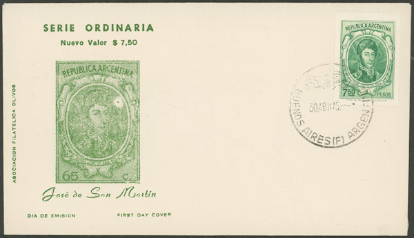 Lot 968 - Argentina general issues - Guillermo Jalil - Philatino Auction # 2425 ARGENTINA: Super-economy auction with many interesting lots with VERY LOW PRICES! Lot 968 - Argentina general issues - Guillermo Jalil - Philatino Auction # 2425 ARGENTINA: Super-economy auction with many interesting lots with VERY LOW PRICES!