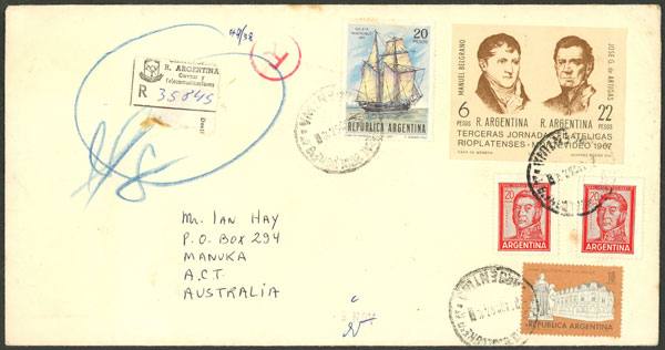 Lot 1354 - Argentina postal history -  Guillermo Jalil - Philatino Auction # 2425 ARGENTINA: Super-economy auction with many interesting lots with VERY LOW PRICES!