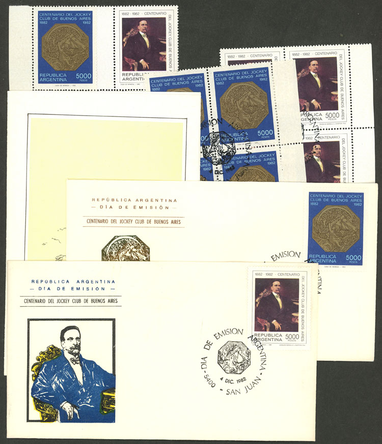 Lot 1017 - Argentina general issues -  Guillermo Jalil - Philatino Auction # 2425 ARGENTINA: Super-economy auction with many interesting lots with VERY LOW PRICES!