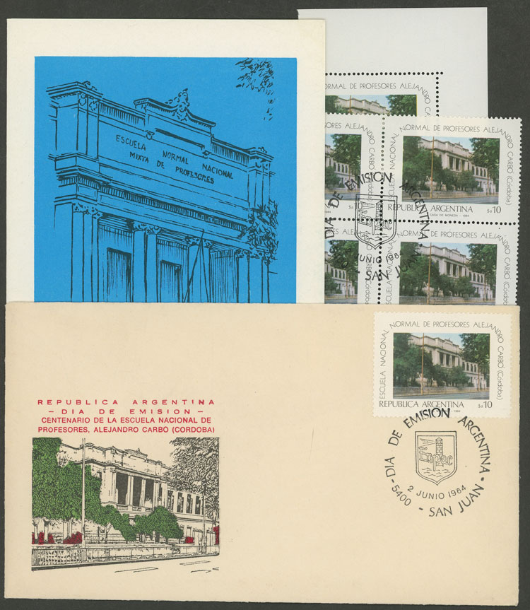Lot 1036 - Argentina general issues - Guillermo Jalil - Philatino Auction # 2425 ARGENTINA: Super-economy auction with many interesting lots with VERY LOW PRICES! Lot 1036 - Argentina general issues - Guillermo Jalil - Philatino Auction # 2425 ARGENTINA: Super-economy auction with many interesting lots with VERY LOW PRICES!
