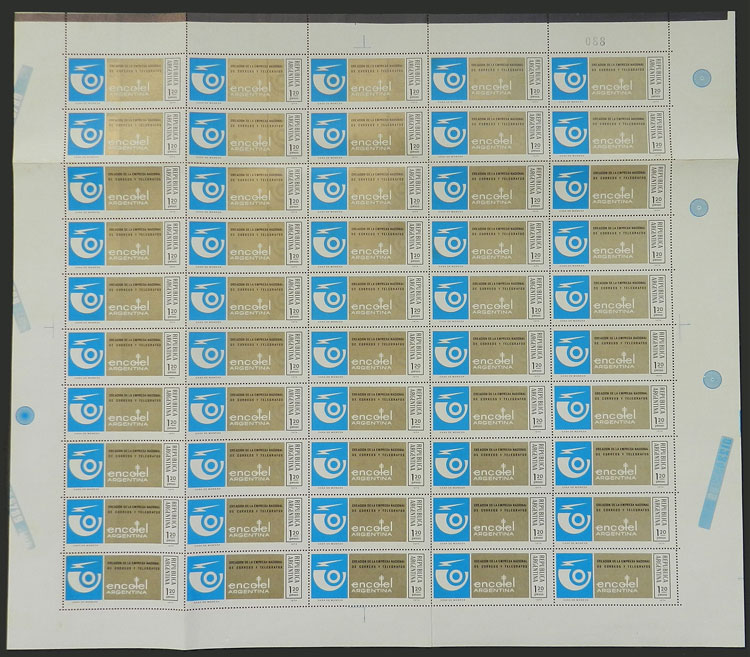 Lot 970 - Argentina general issues - Guillermo Jalil - Philatino Auction # 2425 ARGENTINA: Super-economy auction with many interesting lots with VERY LOW PRICES! Lot 970 - Argentina general issues - Guillermo Jalil - Philatino Auction # 2425 ARGENTINA: Super-economy auction with many interesting lots with VERY LOW PRICES!