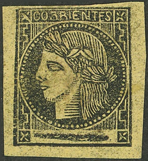 Lot 29 - Argentina corrientes - Guillermo Jalil - Philatino Auction # 2425 ARGENTINA: Super-economy auction with many interesting lots with VERY LOW PRICES! Lot 29 - Argentina corrientes - Guillermo Jalil - Philatino Auction # 2425 ARGENTINA: Super-economy auction with many interesting lots with VERY LOW PRICES!