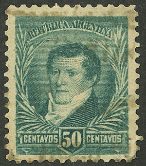 Lot 399 - Argentina general issues -  Guillermo Jalil - Philatino Auction # 2425 ARGENTINA: Super-economy auction with many interesting lots with VERY LOW PRICES!
