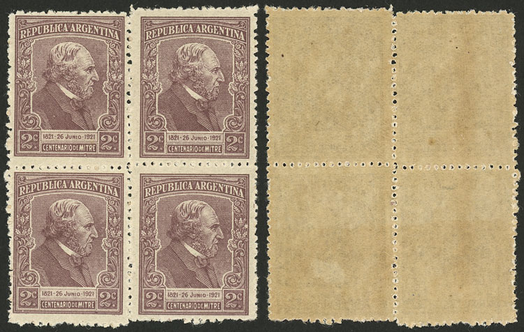 Lot 542 - Argentina general issues -  Guillermo Jalil - Philatino Auction # 2425 ARGENTINA: Super-economy auction with many interesting lots with VERY LOW PRICES!