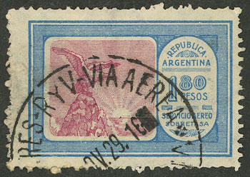 Lot 1122 - Argentina general issues - Guillermo Jalil - Philatino Auction # 2425 ARGENTINA: Super-economy auction with many interesting lots with VERY LOW PRICES! Lot 1122 - Argentina general issues - Guillermo Jalil - Philatino Auction # 2425 ARGENTINA: Super-economy auction with many interesting lots with VERY LOW PRICES!