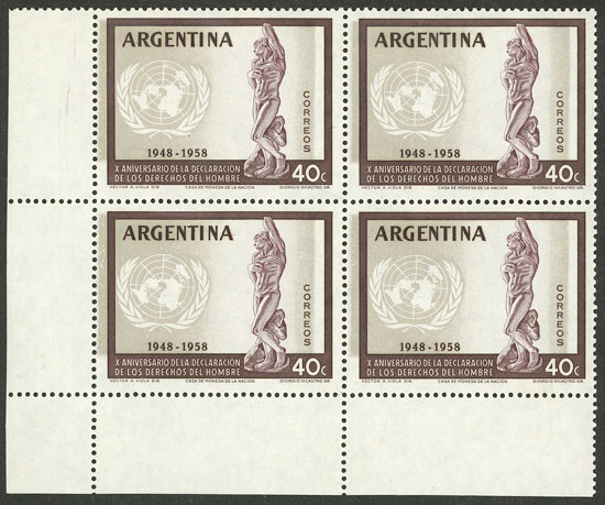 Lot 878 - Argentina general issues -  Guillermo Jalil - Philatino Auction # 2425 ARGENTINA: Super-economy auction with many interesting lots with VERY LOW PRICES!
