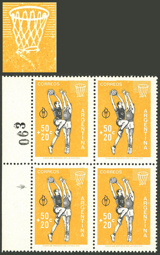 Lot 892 - Argentina general issues -  Guillermo Jalil - Philatino Auction # 2425 ARGENTINA: Super-economy auction with many interesting lots with VERY LOW PRICES!