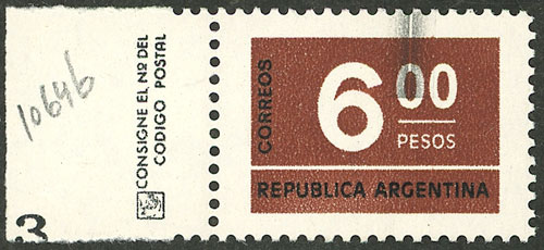 Lot 988 - Argentina general issues -  Guillermo Jalil - Philatino Auction # 2425 ARGENTINA: Super-economy auction with many interesting lots with VERY LOW PRICES!