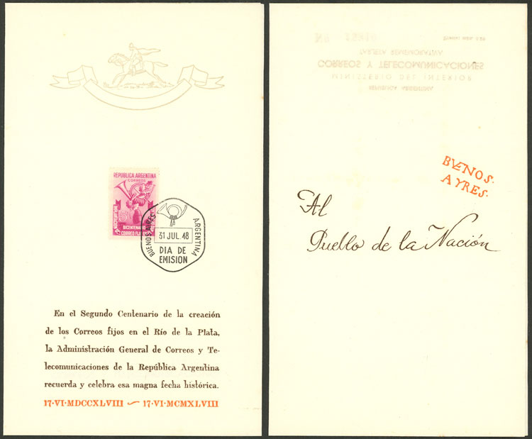 Lot 813 - Argentina general issues -  Guillermo Jalil - Philatino Auction # 2425 ARGENTINA: Super-economy auction with many interesting lots with VERY LOW PRICES!