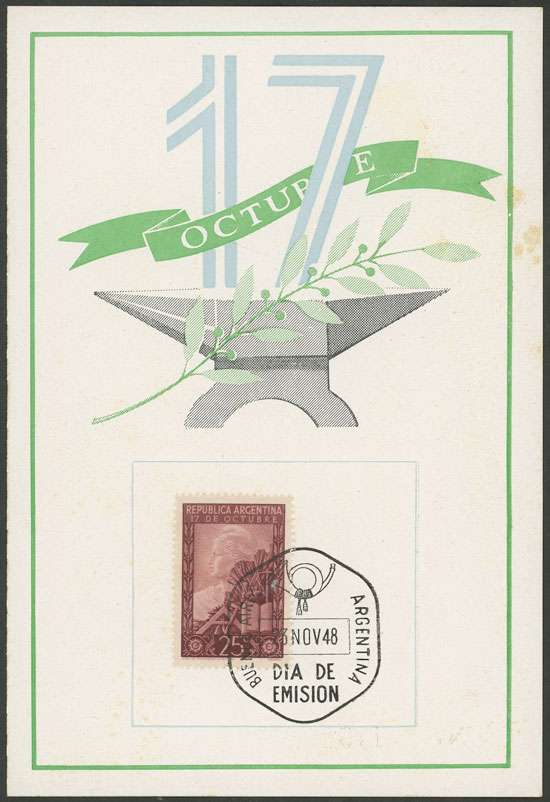 Lot 818 - Argentina general issues -  Guillermo Jalil - Philatino Auction # 2425 ARGENTINA: Super-economy auction with many interesting lots with VERY LOW PRICES!
