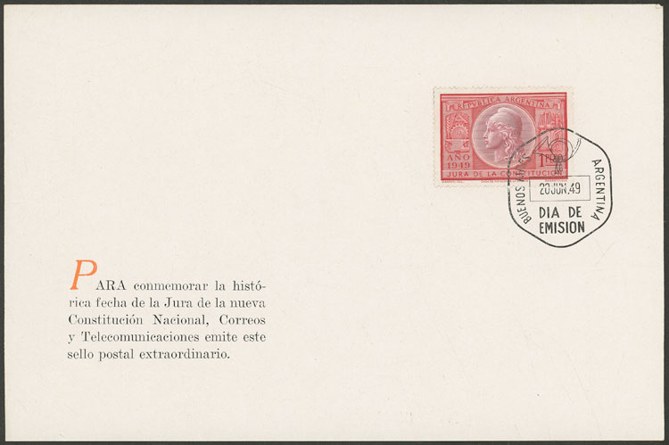 Lot 823 - Argentina general issues -  Guillermo Jalil - Philatino Auction # 2425 ARGENTINA: Super-economy auction with many interesting lots with VERY LOW PRICES!