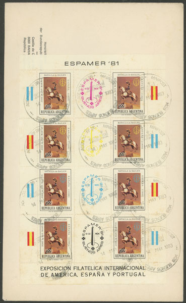 Lot 1151 - Argentina souvenir sheets - Guillermo Jalil - Philatino Auction # 2425 ARGENTINA: Super-economy auction with many interesting lots with VERY LOW PRICES! Lot 1151 - Argentina souvenir sheets - Guillermo Jalil - Philatino Auction # 2425 ARGENTINA: Super-economy auction with many interesting lots with VERY LOW PRICES!