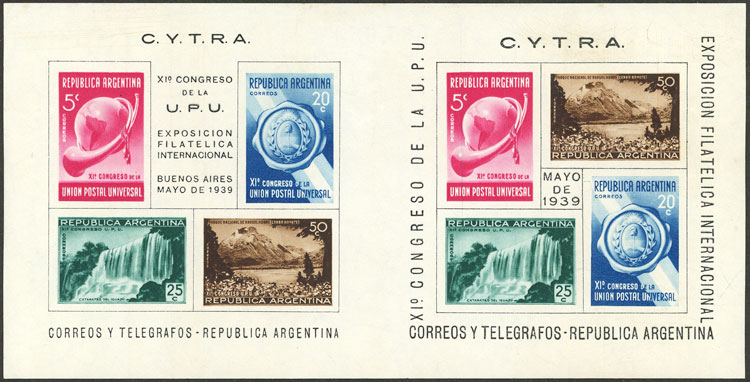 Lot 1133 - Argentina souvenir sheets - Guillermo Jalil - Philatino Auction # 2425 ARGENTINA: Super-economy auction with many interesting lots with VERY LOW PRICES! Lot 1133 - Argentina souvenir sheets - Guillermo Jalil - Philatino Auction # 2425 ARGENTINA: Super-economy auction with many interesting lots with VERY LOW PRICES!