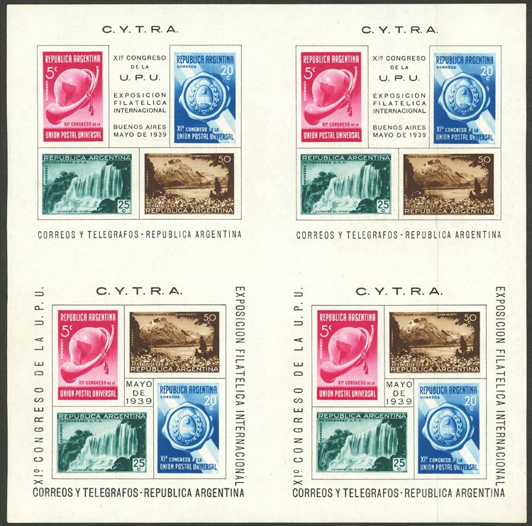 Lot 1137 - Argentina souvenir sheets - Guillermo Jalil - Philatino Auction # 2425 ARGENTINA: Super-economy auction with many interesting lots with VERY LOW PRICES! Lot 1137 - Argentina souvenir sheets - Guillermo Jalil - Philatino Auction # 2425 ARGENTINA: Super-economy auction with many interesting lots with VERY LOW PRICES!