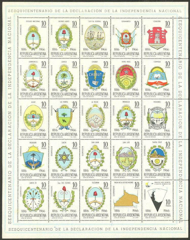 Lot 1145 - Argentina souvenir sheets - Guillermo Jalil - Philatino Auction # 2425 ARGENTINA: Super-economy auction with many interesting lots with VERY LOW PRICES! Lot 1145 - Argentina souvenir sheets - Guillermo Jalil - Philatino Auction # 2425 ARGENTINA: Super-economy auction with many interesting lots with VERY LOW PRICES!