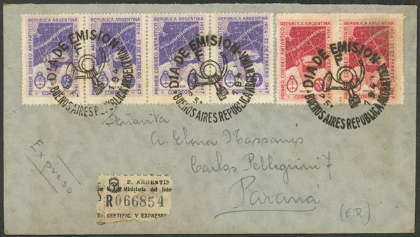 Lot 798 - Argentina general issues -  Guillermo Jalil - Philatino Auction # 2425 ARGENTINA: Super-economy auction with many interesting lots with VERY LOW PRICES!
