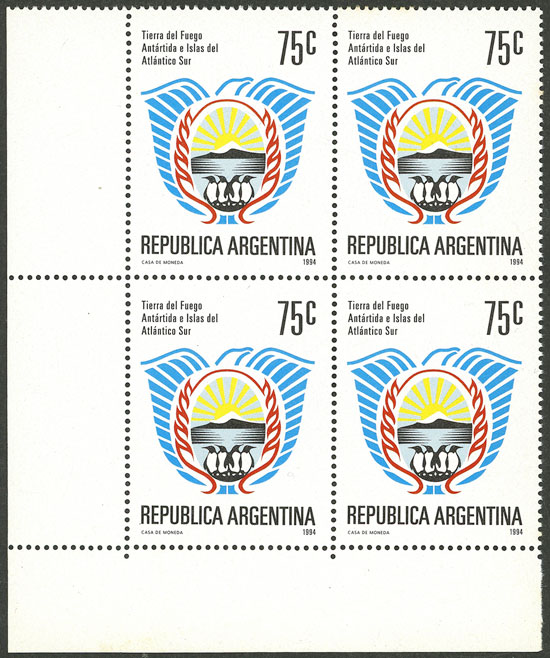 Lot 1051 - Argentina general issues - Guillermo Jalil - Philatino Auction # 2425 ARGENTINA: Super-economy auction with many interesting lots with VERY LOW PRICES! Lot 1051 - Argentina general issues - Guillermo Jalil - Philatino Auction # 2425 ARGENTINA: Super-economy auction with many interesting lots with VERY LOW PRICES!