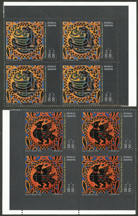 Lot 1067 - Argentina general issues - Guillermo Jalil - Philatino Auction # 2425 ARGENTINA: Super-economy auction with many interesting lots with VERY LOW PRICES! Lot 1067 - Argentina general issues - Guillermo Jalil - Philatino Auction # 2425 ARGENTINA: Super-economy auction with many interesting lots with VERY LOW PRICES!