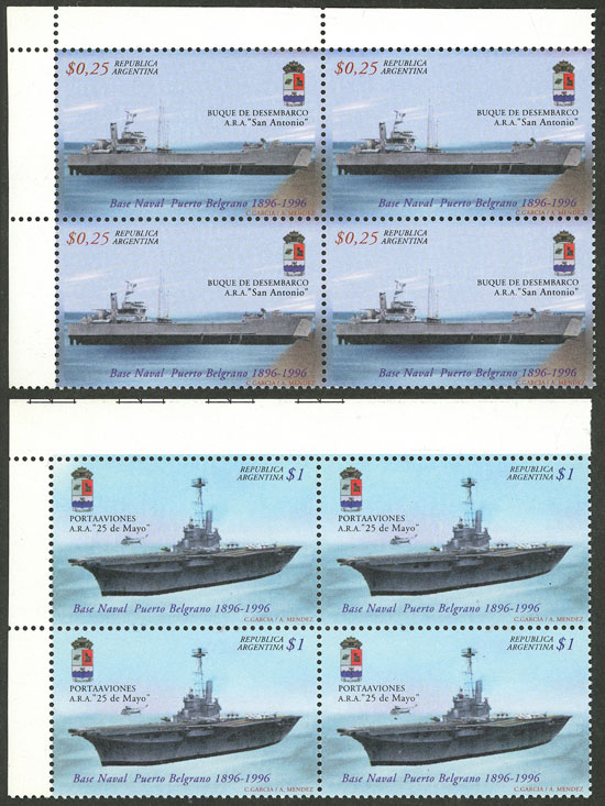Lot 1069 - Argentina general issues - Guillermo Jalil - Philatino Auction # 2425 ARGENTINA: Super-economy auction with many interesting lots with VERY LOW PRICES! Lot 1069 - Argentina general issues - Guillermo Jalil - Philatino Auction # 2425 ARGENTINA: Super-economy auction with many interesting lots with VERY LOW PRICES!