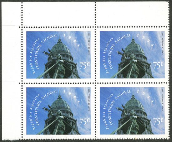 Lot 1056 - Argentina general issues - Guillermo Jalil - Philatino Auction # 2425 ARGENTINA: Super-economy auction with many interesting lots with VERY LOW PRICES! Lot 1056 - Argentina general issues - Guillermo Jalil - Philatino Auction # 2425 ARGENTINA: Super-economy auction with many interesting lots with VERY LOW PRICES!