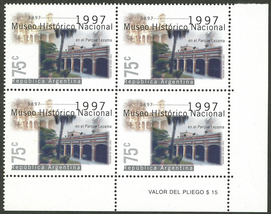 Lot 1078 - Argentina general issues -  Guillermo Jalil - Philatino Auction # 2425 ARGENTINA: Super-economy auction with many interesting lots with VERY LOW PRICES!
