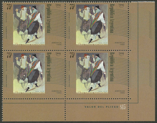 Lot 1074 - Argentina general issues - Guillermo Jalil - Philatino Auction # 2425 ARGENTINA: Super-economy auction with many interesting lots with VERY LOW PRICES! Lot 1074 - Argentina general issues - Guillermo Jalil - Philatino Auction # 2425 ARGENTINA: Super-economy auction with many interesting lots with VERY LOW PRICES!