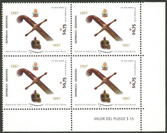Lot 1075 - Argentina general issues - Guillermo Jalil - Philatino Auction # 2425 ARGENTINA: Super-economy auction with many interesting lots with VERY LOW PRICES! Lot 1075 - Argentina general issues - Guillermo Jalil - Philatino Auction # 2425 ARGENTINA: Super-economy auction with many interesting lots with VERY LOW PRICES!